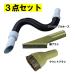  Makita (makita) A-70362 A-72285 A-72279 очиститель для Attachment 3 пункт оливковый ( блокировка имеется для ) *