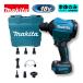 �}�L�^(makita) AS180DZ �[�d���G�A�_�X�^ 18V �{��+�P�[�X(�[�d��E�o�b�e���[�ʔ�) ��