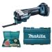 �}�L�^(makita) TM52DZ �[�d���}���`�c�[�� 18V (�{�́{�P�[�X) ��