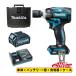 �ޥ���(makita) TW004GZ ����ѥ��ȥ��� (���Ρ�BL4025��1�ġܽ��Ŵ�) 40Vmax ��