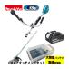 �}�L�^(makita) MUX19DZ �X�v���b�g���[�^(U�n���h��) 18V �����A�^�b�`�����g�{�[�d��{�o�b�e�� ��