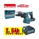 �ޥ���(makita) HR011GZK 28mm���ż��ϥ�ޥɥ�� 40Vmax (���Ρ�BL4025��1��) ��