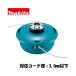 ޥ(makita) A-51085 å׼ʥ󥳡ɥå4 (бɷ¡3.0mmʲ) ʥ󥳡 𴢵 