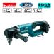 �ޥ���(makita) DA450DZK ���ż����󥰥�ɥ�� 18V ���ΤΤ�(���Ŵ�Хåƥ꡼����) (�������դ�) �����ɥ쥹