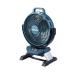  Makita CF301DZ( синий ) автоматика колеблющийся c функцией заряжающийся вентилятор (AC адаптор есть .* корпус только * батарея * зарядное устройство продается отдельно ) беспроводной *