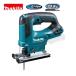 �}�L�^(makita) JV103DZ �[�d���W�O�\�[ 10.8V  �{�̂̂�(�[�d��E�o�b�e���[�ʔ�) B�^�C�v�֐n�Ή� �R�[�h���X