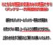 �}�L�^ CF101DZ(������U�胂�f��) �[�d���t�@��(�Ɩ��p��@) �X���C�h��10.8V�p(AC�A�_�v�^�t���E�{�̂̂݁��o�b�e���E�[�d��ʔ�) �R�[�h���X �� �֘A�摜1