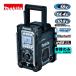 �}�L�^(makita) MR300B �[�d�@�\�t���W�I �{�̂̂� (18V/14.4V/�X���C�h��10.8V/AC100V�Ή�) (�o�b�e���E�[�d��ʔ�) �R�[�h���X
