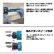 �y����J���[�z  �}�L�^(makita) TD023DHXAP �[�d���y���C���p�N�g�h���C�o 7.2V 1.5Ah (�I�[�Z���e�B�b�N�p�[�v��) �Z�b�g�i(�{�́EBL0715�~2�E�[�d��) �� �֘A�摜1