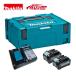 ޥ(makita) XGT15(A-78184) ѥå 40Vmax (Хåƥ꡼BL40402ġŴDC40WB)(ޥåѥå2) 