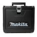 Makita (makita) 821923-7 пластик кейс ( удар * ударный гайковерт * дрель и т.п.. место хранения .) *