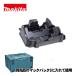  Makita (makita) 836958-5 Tipsaw kata для внутренний tray ( соответствующая модель :CS004G для * Mac упаковка 3. inserting использование )