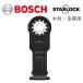 BOSCH(�{�b�V��) AIZ32APIB PRO�}���`�c�[���u���[�h �y�؍ށE�����p�z�J�b�g�\�[�p�֐n (�X�^�[���b�N)(�o�C���^��+�R�[�e�B���O) ��