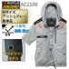 BURTLE(�o�[�g��) AC1156 �G�A�N���t�g ���� �T�C�h�t�@�� M�T�C�Y �A�b�V���O���[ (�� �t�@���t���E�F�A�E�ՔM�E�����E�������[�h �n�[�l�X�Ή�) ��