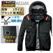 BURTLE(�o�[�g��) AC1151-B-L �G�A�N���t�g �����u���]�� �T�C�h�t�@�� �u���b�N L�T�C�Y (�� �t�@���t���E�F�A�E�ՔM�E�n�[�l�X�Ή�) ��