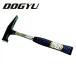  земля корова промышленность труба рисунок монтировка имеется тонн kachi.( Hammer ) 24mm 00541( общая длина :315mm все масса : примерно 620g) *
