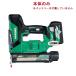 �n�C�R�[�L�i���F�����H�@�j NT3640DA(NNK) 40mm�R�[�h���X�d��B�ŋ@(�t�B�j�b�V��) �}���`�{���g36V �{�̂̂� �[�d��
