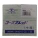 �R��Y��(YAMAKI) �R�[�X�X���b�h ���� ���l�W W90 4.8�~90 (200�{��) ��