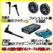 �}�L�^(makita) BL1055B ���^�o�b�e�� + A-72132 �t�@�����j�b�g�Z�b�g (�����ʔ�) �� �֘A�摜2