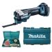 �}�L�^(makita) TM52DZ �[�d���}���`�c�[�� 18V (�{�́{�P�[�X) ��