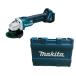 �}�L�^(makita) GA404DZN 100mm�[�d���O���C���_�[ 18V (�{�́{�P�[�X) ��