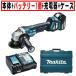 �}�L�^(makita) GA418DZ 100mm�[�d���f�B�X�N�O���C���_ 18V (�{�́EBL1860B�~1�E�[�d��E�P�[�X) ��