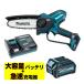 ޥ(makita) MUC029GZ 150mmżϥǥ (ΡBL4025ܽŴ) 40Vmax 