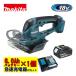 �}�L�^(makita) MUM606DZ 160mm�[�d���Ő��o���J�� 18V (�{�́{BL1860B�~1�{�[�d��) ��