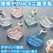  cat identification tag transparent acrylic fiber color nameplate name tag name inserting key holder dog stamp pretty character inserting pet nameplate nametag