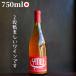 ( orange ) желтый Magic waina Lee /o-tina Lee * orange 2023 750ml природа . вино натуральный вино 