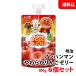  бесплатная доставка почтовая доставка Meiji Anpanman мягкость яблоко желе 100g 6 шт для детей желе напиток meiji яблоко ребенок предназначенный сок желе сохранение стоимость не использование 