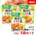 { with translation / article limit } mail service basket me chicken meat tomato . sauce 3 sack set 230g×3..... vegetable tomato . menu easy cooking seasoning 