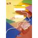  музыкальное сопровождение PP457 фортепьяно деталь вы ( альбом [Street]..)|HY |fea Lee 