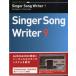  музыкальное сопровождение MASTER OF Singer Song Writer 9 | BNN новый фирма 