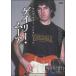  Young гитара [ inter вид z] Gary * Moore |sinko- музыка развлечение 