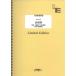  музыкальное сопровождение LPV1118 фортепьяно &vo-karu большой нравится | большой ...|fea Lee on te man do
