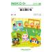 �y�� SR114 �݂�Ȃ̃��R�[�_�[ ���Ɋ肢��When You Wish upon a Star �^ �~���[�W�b�N�G�C�g