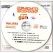 SKCD036 SKɥߥեڡץ롦vol036  ߥ塼å