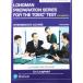 Longman Preparation Series for the TOEIC Test 6th Edition Intermediate Student Book with MP3 and Ans �� �ԥ����󡦥���ѥ�(JPT)