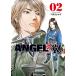 ANGEL. wing 2 |. writing company 