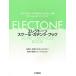  музыкальное сопровождение electone * шкала *katentsu* книжка | Yamaha 