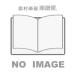  ͢ ե롼ȥ ե롼ȡʥ 1 BWV1034 1035 1030 1032 Flute  Pi Flute Sonatas Volum  ()ơ̾
