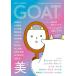 GOAT WINTER 2026 | Shogakukan Inc. 