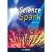SCIENCE SPARK / наука. обычный ..| ( АО ). прекрасный .