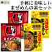 ichibiki.... можно выбрать комплект ( красный из .... Yoshino дом старт mina....) 3 пакет 4 пакет 10 пакет | ваш заказ популярный простой организовать 
