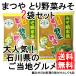 to. овощи miso 200g 2 пакет комплект . блеск почтовая доставка бесплатная доставка кастрюля тест . ramen .. овощи тест ... овощи 