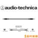 audio-technica Audio Technica ATL444A/1.5 аудио кабель стерео Mini кабель стерео Mini phone - стерео Mini phone 1.5m