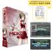 ( install guide attaching ) CRYPTONklip ton VOCALOID3 MEIKO V3meiko Vocaloid 