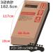 �����y�� �A�R�[�X�e�B�b�N�M�^�[�p �N���V�b�N�M�^�[�p �_���{�[�� ����117cm x ��46.5cm x ���s��19cm �n�[�h�P�[�X�E�\�t�g�P�[�X�����Ή� �֘A�摜5