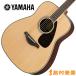 YAMAHA Yamaha акустическая гитара FG830 NT( натуральный )